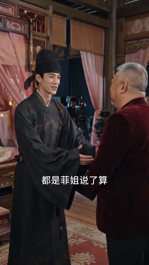 绑定大反派系统，演黑鸦哥演爽了（70集）爱短剧爱追剧