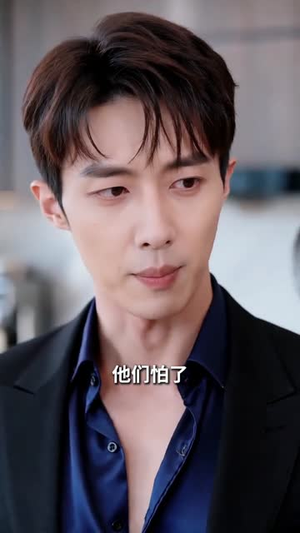 离婚后，前夫不装了（57集）越看越好看短剧