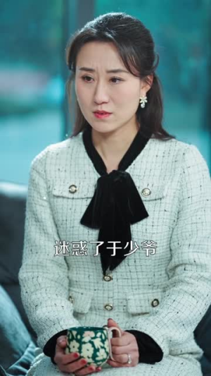 穿成主妇后，富弟追着打钱（82集）一共多少集