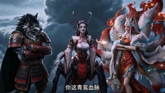重生成蟒,吃货老婆竟是龙族女帝(45集) 重生成蟒,吃货老婆竟是龙族女帝(45集)超火短剧抢先看