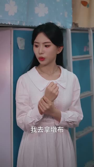 悬案:消失的女寝(61集) 悬案:消失的女寝(61集)短剧解说热门