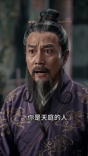 枯骨生花:重整三界(56集) 枯骨生花:重整三界(56集)热门短剧推荐