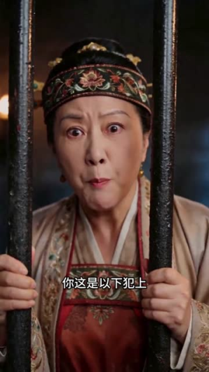 得知只剩七天寿命,长公主放飞自我了(53集) 得知只剩七天寿命,长公主放飞自我了(53集)短剧免费分享