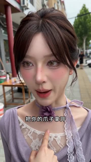 离婚后,顾总天天来我的大排档要饭(40集) 离婚后,顾总天天来我的大排档要饭(40集)大结局一气呵成