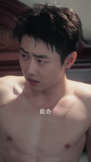 东北爱情往事2（91集）每天短剧分享