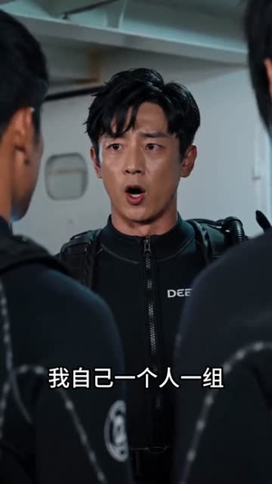 青竹竿(80集) 青竹竿(80集)短剧全集完整版