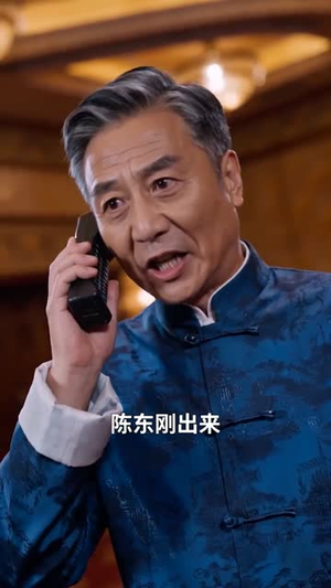 契约百兽后我无敌了(70集) 契约百兽后我无敌了(70集)一口气追完短剧