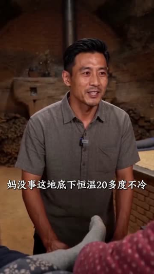 全村笑我修猪圈，暴雪来临我当家（54集）精彩短剧追不停