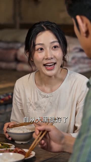体验百兽人生就有钱？我不当人了（80集）精彩好看短剧