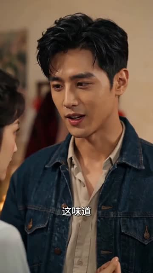 痞子翻身：八零商途狂飙（88集）小短剧推荐