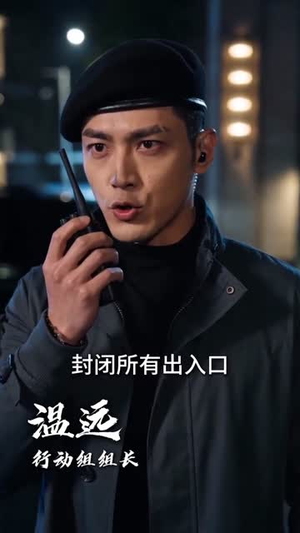 别装了,你也不是正经觉醒者吧(70集) 别装了,你也不是正经觉醒者吧(70集)短剧推荐来了
