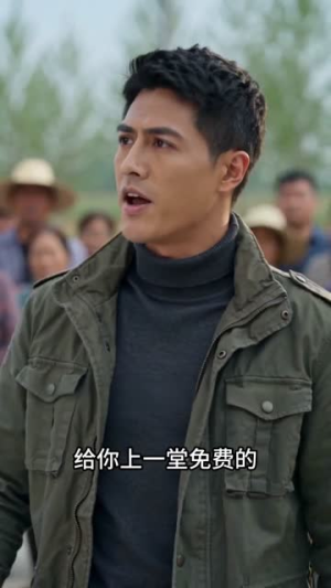 退租后的空壳鸡舍(63集) 退租后的空壳鸡舍(63集)夸克网盘观看