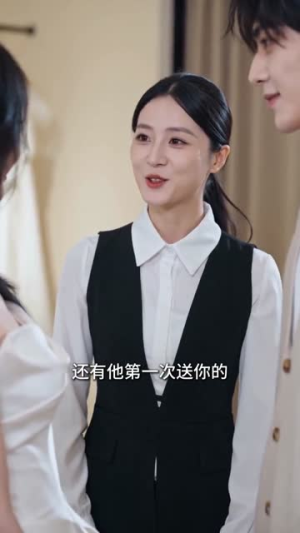 他的偏袒耗尽我的深情(45集) 他的偏袒耗尽我的深情(45集)短剧全集免费看