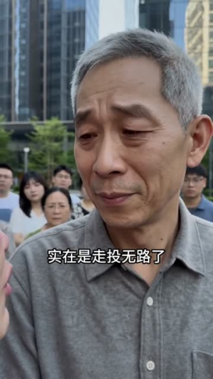 借出去的信任收不回的车(68集) 借出去的信任收不回的车(68集)在线看到大结局