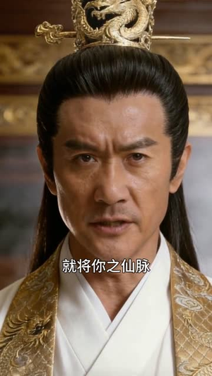 战神不可敌,世界我主宰(21集) 战神不可敌,世界我主宰(21集)番茄短剧看全集