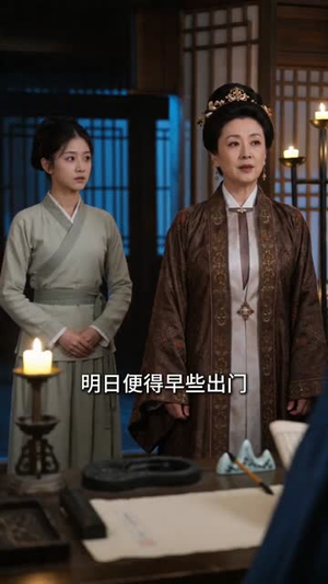 烹尽百味动君心(48集) 烹尽百味动君心(48集)精彩热门短剧