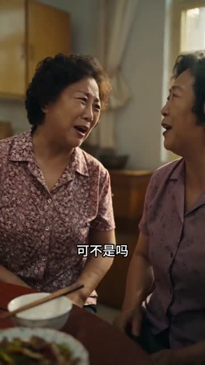 退单一时爽，婚礼猪圈场（45集）爆款短剧抢先看