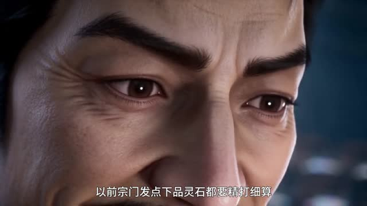 永世长青(59集) 永世长青(59集)短剧介绍