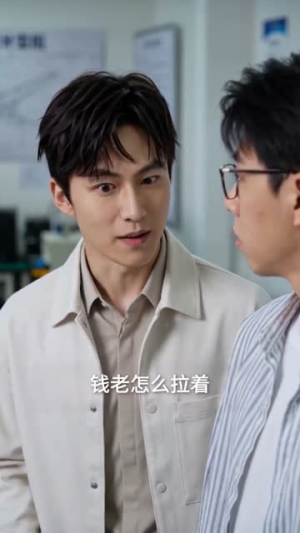 考研落榜之让你复读冲清北，你成王牌飞行员（79集）精彩短剧天天看