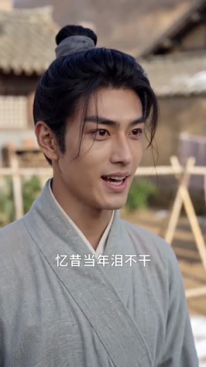 家有五女,穿越来的他连夜搞事业(66集) 家有五女,穿越来的他连夜搞事业(66集)百亿短剧抢先看