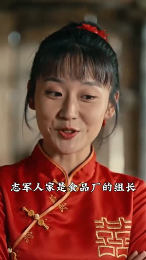 家门双喜非良缘(82集) 家门双喜非良缘(82集)全剧免费观看