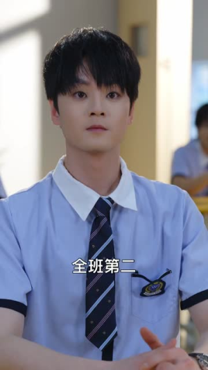 青梅别哭了，你配不上我的深情（70集）看精彩短剧