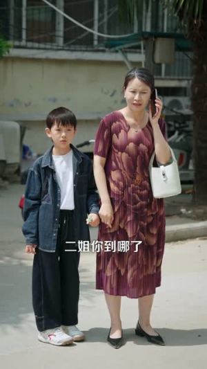 系统让我宠妻,引发财富连锁反应(103集) 系统让我宠妻,引发财富连锁反应(103集)看到了大结局