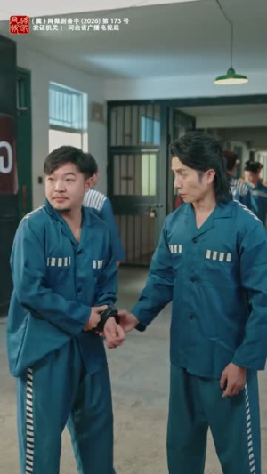 绝地生还第二季(60集) 绝地生还第二季(60集)看到了大结局