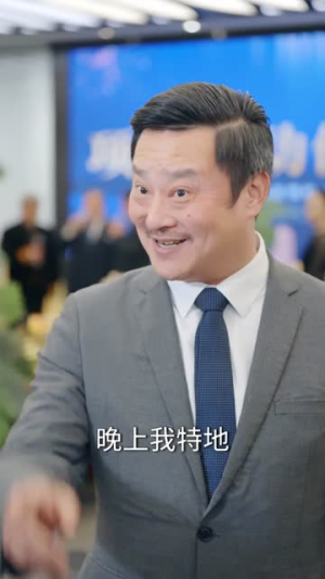 被女友背叛后,我抽卡成首富(80集) 被女友背叛后,我抽卡成首富(80集)超好看古装短剧