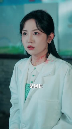 下乡的雇佣兵不好惹(80集) 下乡的雇佣兵不好惹(80集)免费看短剧全集