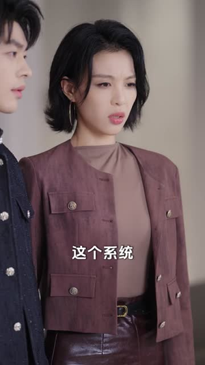 撩不动啦!和炮灰闺蜜跑路一万次(60集) 撩不动啦!和炮灰闺蜜跑路一万次(60集)好看上头短剧