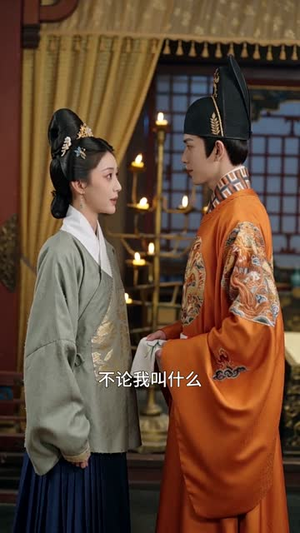如是人间玉如烟(60集) 如是人间玉如烟(60集)每日短剧追不停