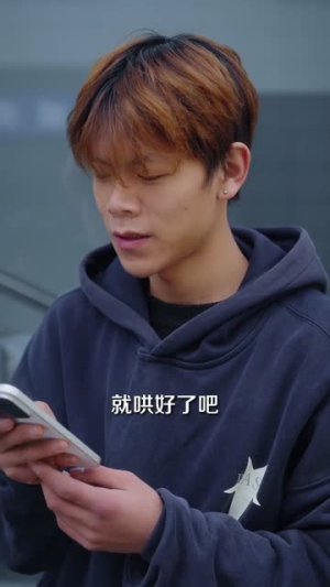 全网瞩目:开播后我惊艳全网(81集) 全网瞩目:开播后我惊艳全网(81集)好看上头的短剧