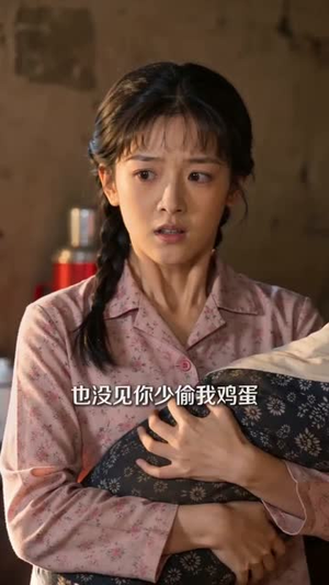 胖媳妇不装了,全家都被我整服了(50集) 胖媳妇不装了,全家都被我整服了(50集)爆款短剧追不停
