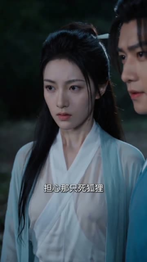 我这纯阳道体实在太受欢迎(70集) 我这纯阳道体实在太受欢迎(70集)热播古装短剧