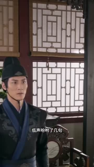 一纸婚书两世情深(35集) 一纸婚书两世情深(35集)在哪看