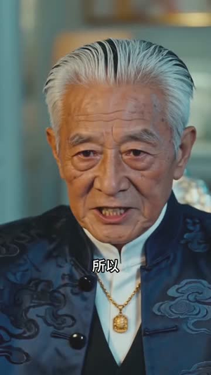 千年等一回(52集) 千年等一回(52集)精彩短剧看不停