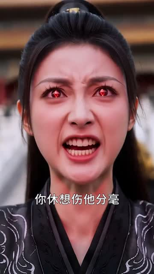 天相局中局，我是人维女神算（60集）免费短剧合集